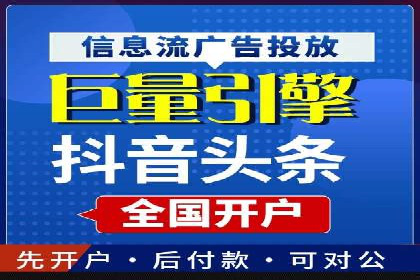 百度推广中如何选择合适的关键词？——多行业案例分析