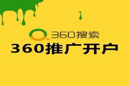 谷歌竞价广告如何提高广告点击率——某公司案例