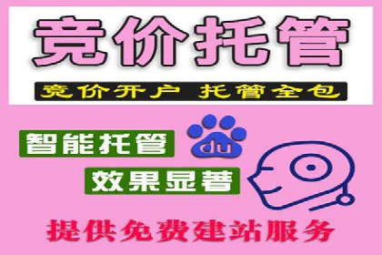 短视频信息流广告的创意表达及多平台投放策略